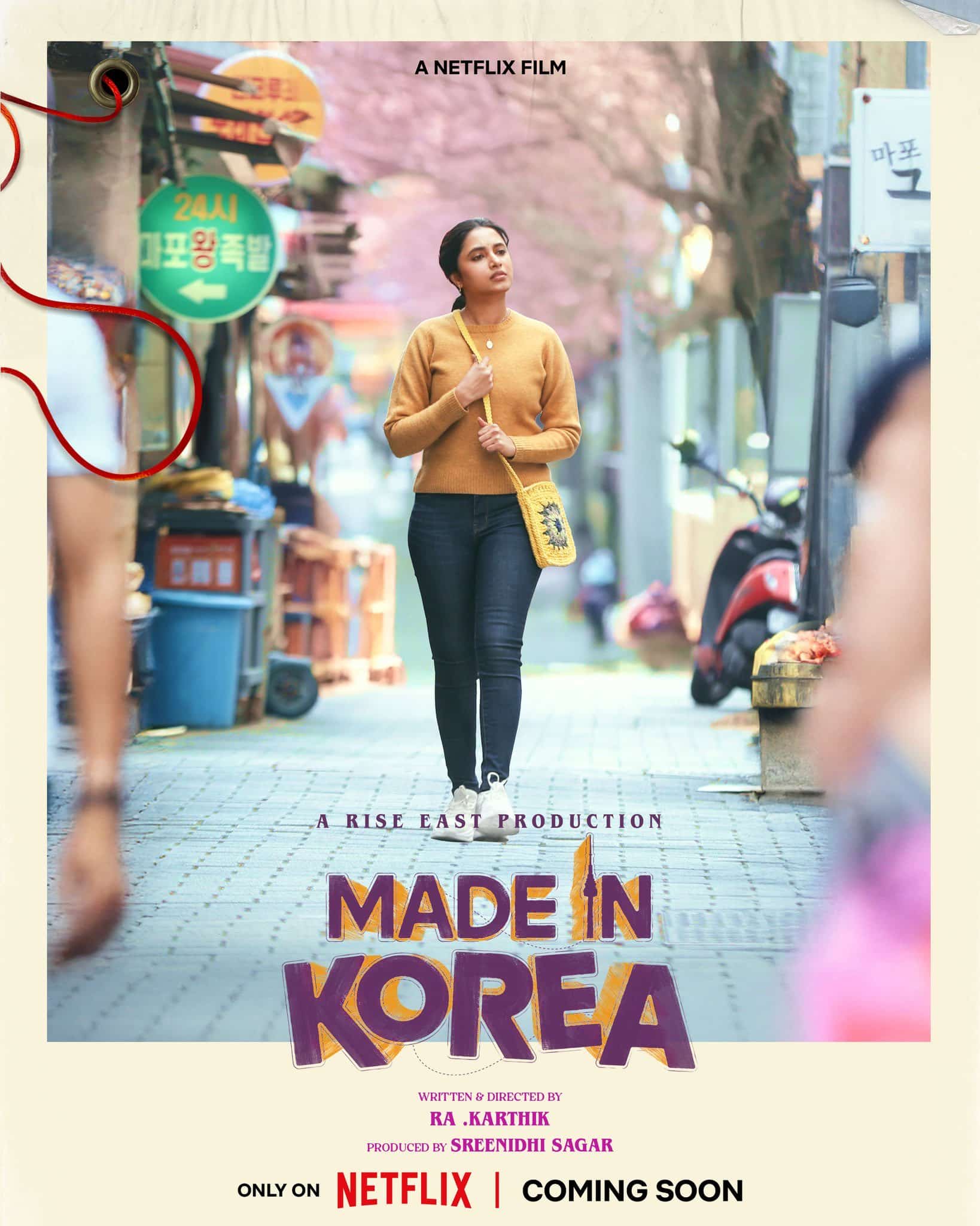 Priyanka Mohan’s Made In Korea Trailer: A Woman’s Soul Searching In Unfamiliar Shores!