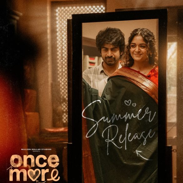Arjun Das And Aditi Shankar’s Once More Secures A Release Window!