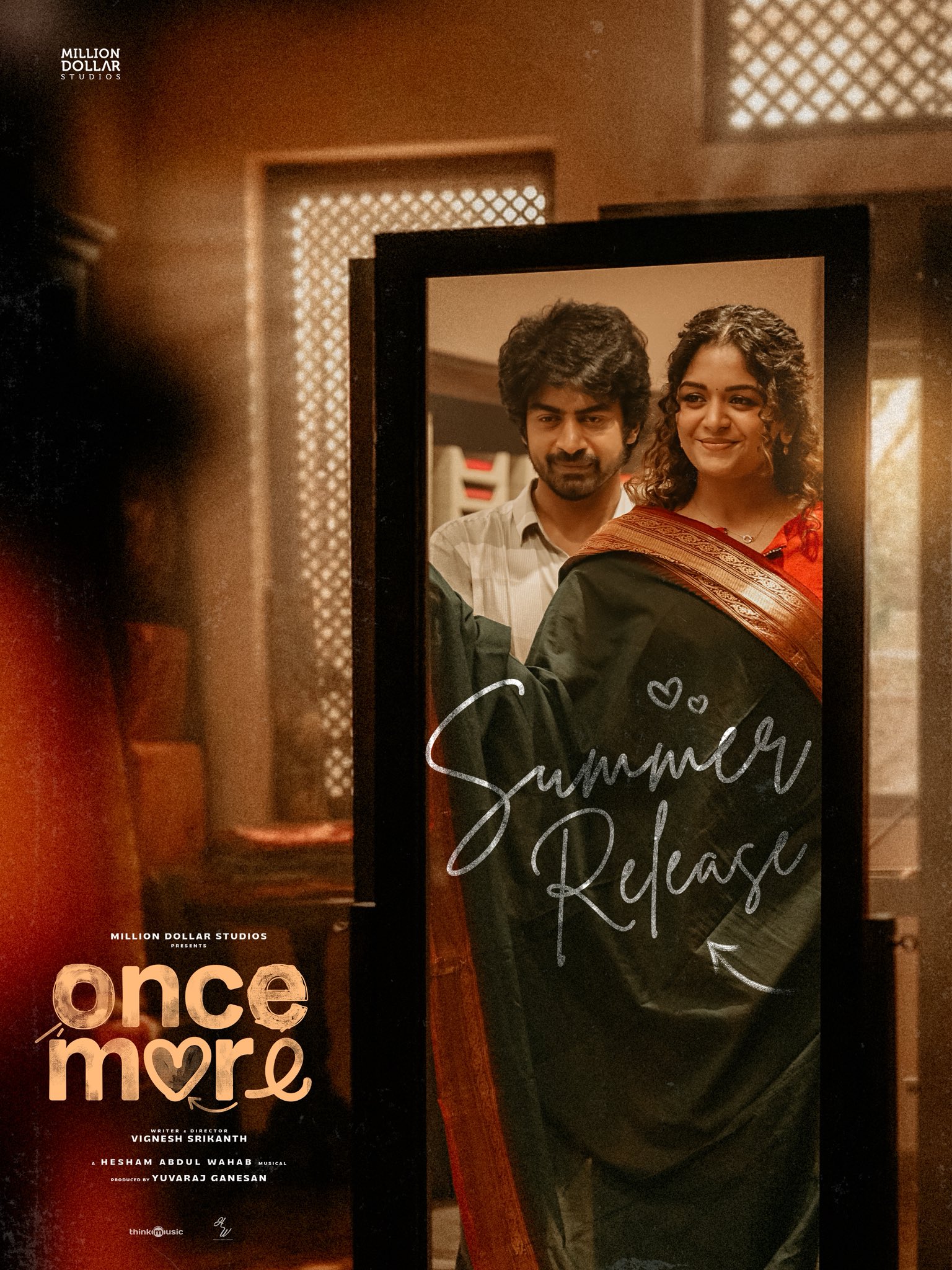 Arjun Das And Aditi Shankar’s Once More Secures A Release Window! 1 Once More Movie Poster
