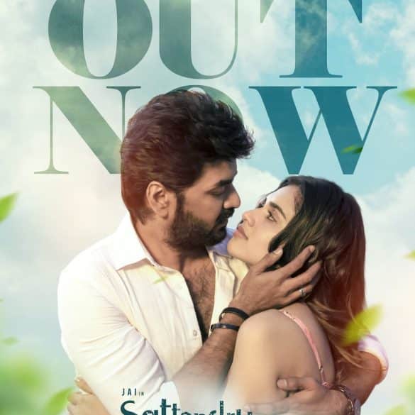 ‘Sattendru Maarudhu Vaanilai’ From Jai’s Sattendru Maarudhu Vaanilai Is A Romantic Number!