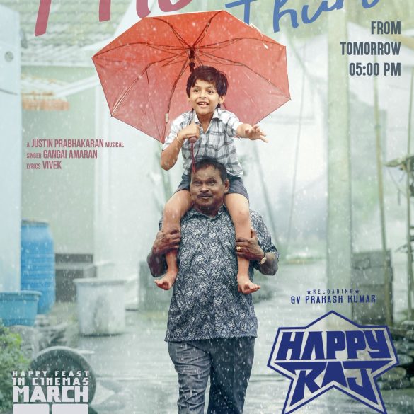 ‘Thuru Thuru’ From G V Prakash Kumar’s Happy Raj Captures The Father-Son Dynamics!