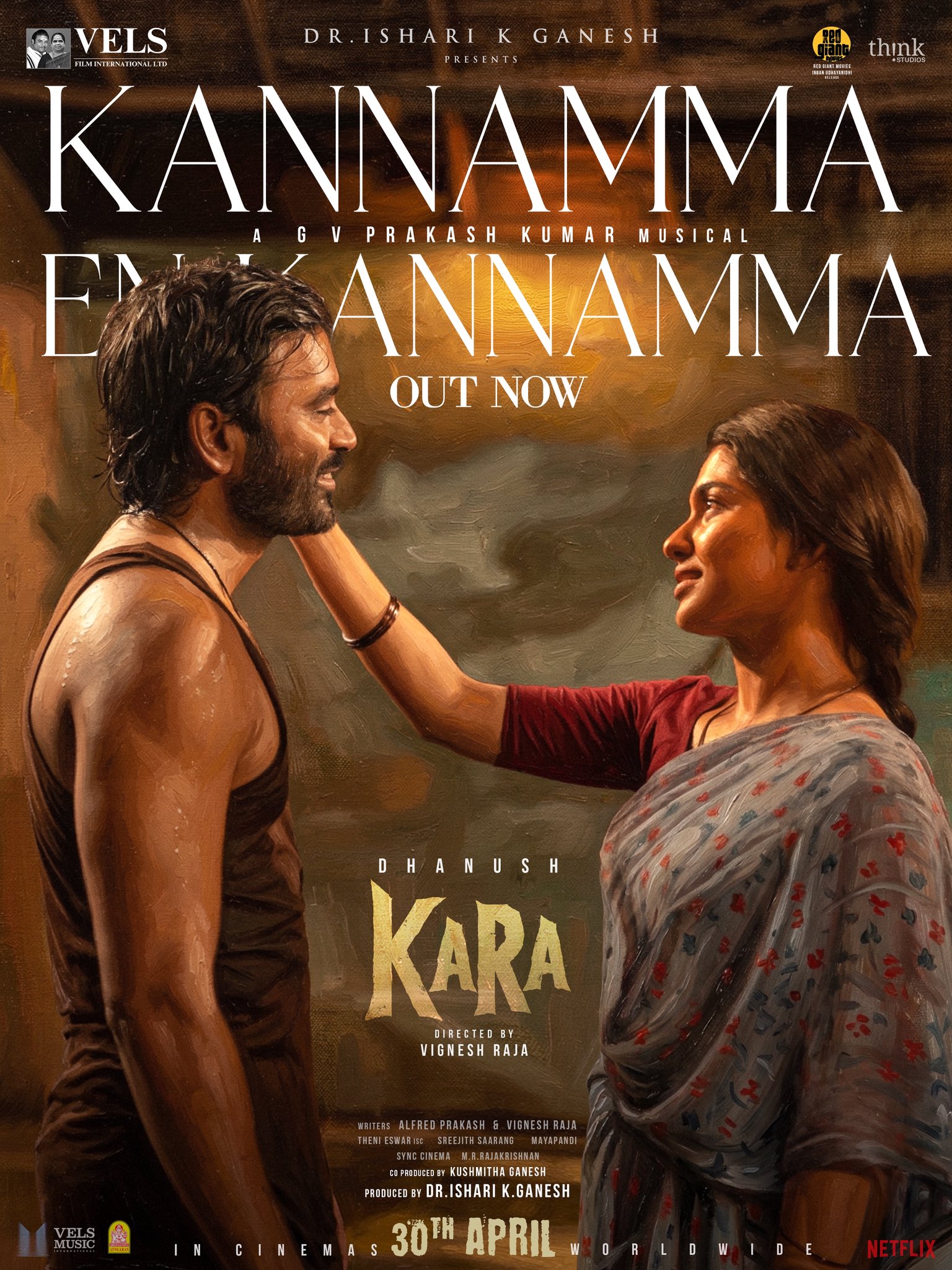 ‘Kannamma En Kannamma’ From Dhanush’s Kara Is Here!