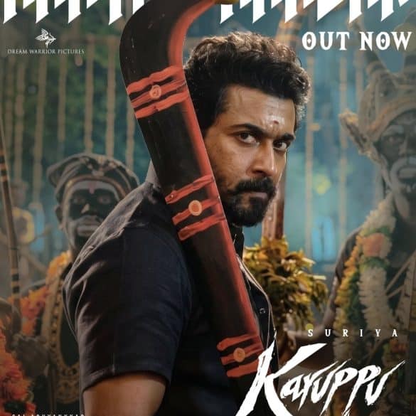 Lyrical Video Of ‘Raathu Raasan’ From Suriya’s Karuppu Is Out!