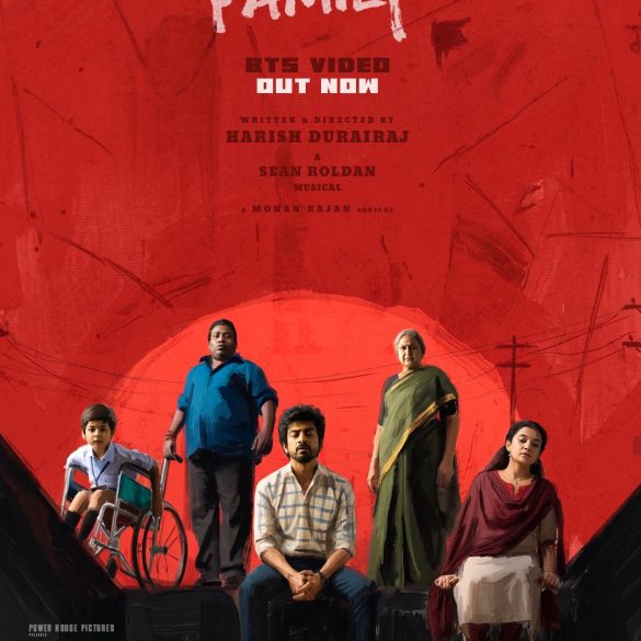 ‘Korean Family’ First Single From Arjun Das’s Con City Is A Peppy Number!