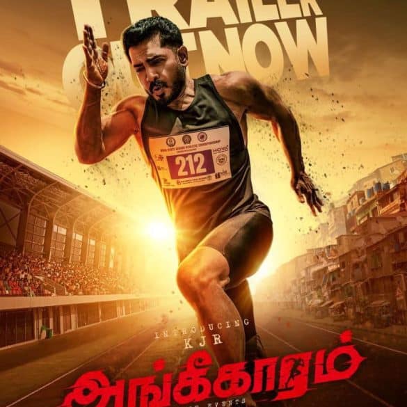 Angikaaram Trailer: A Take On Systemic Barriers Faced By Underprivileged Athletes!