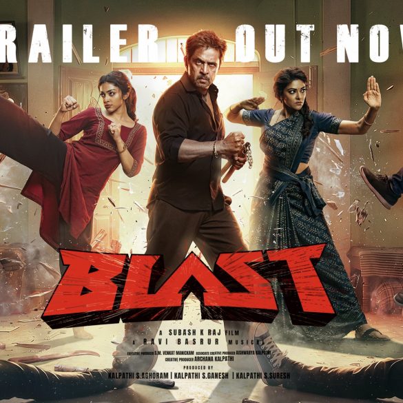 Arjun Sarja’s Blast Trailer: A Family Of Karate Specialists Takes On A Crime Syndicate!