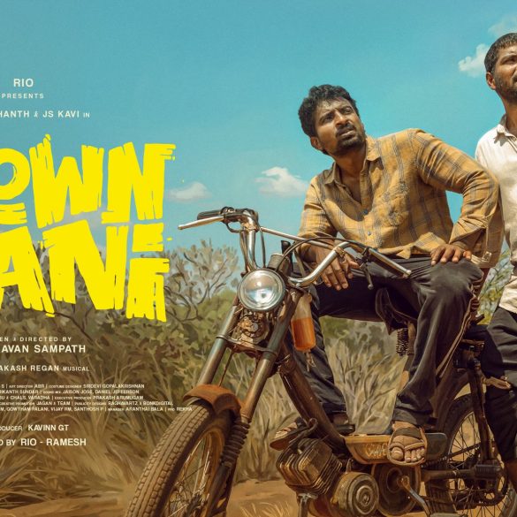 Title Announcement and First Look Poster Of Rio Raj’s First Production ‘Brown Mani’ Is Out!