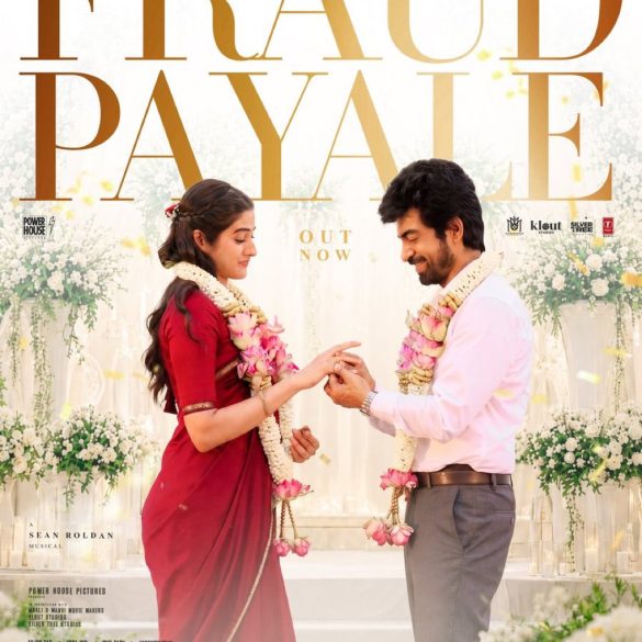 ‘Fraud Payale’ Third Single From Arjun Das’s Con City Is Here!
