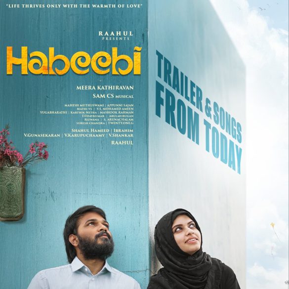 Esha’s Habeebi Trailer: An Evocative Love Story That Explores Cultural Landscape!