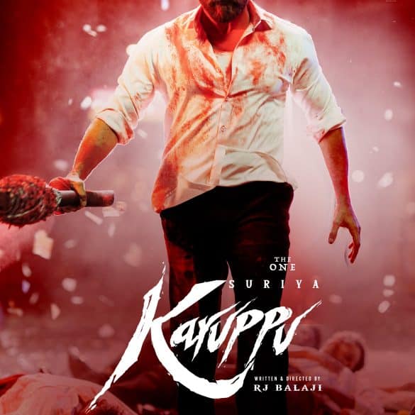 Suriya’s Karuppu Trailer: A Man Dismantles A Mafia Lawyer’s Stranglehold On The Court!