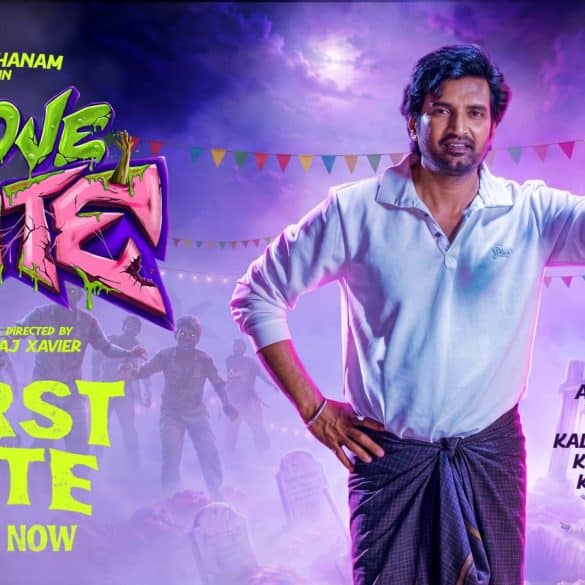 Promo Of Santhanam’s Love Bite Is Hilarious!