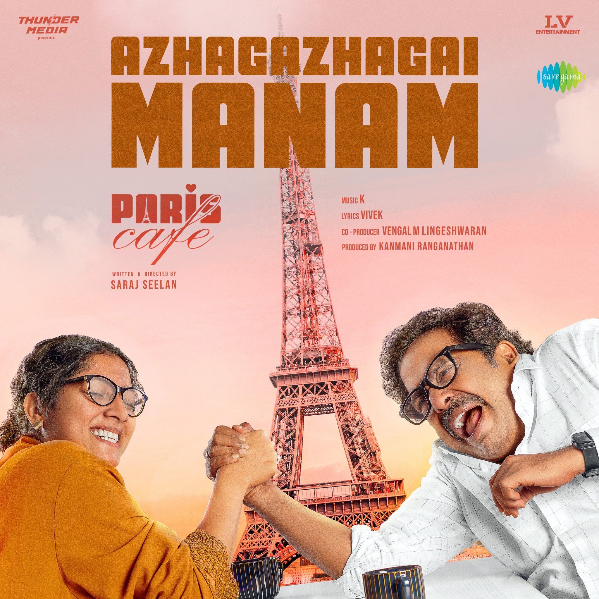 ‘Azhagazhagai Manam’ First Single From Guru Somasundaram’s Paris Cafe Is Here!