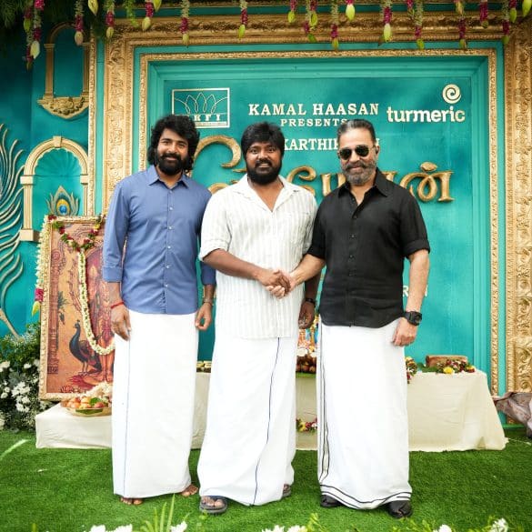Sivakarthikeyan’s Seyon Goes On Floors!