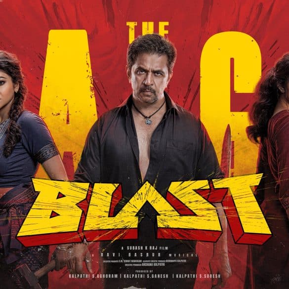 ‘The Rage’ First Single From Arjun Sarja’s Blast Is Here!