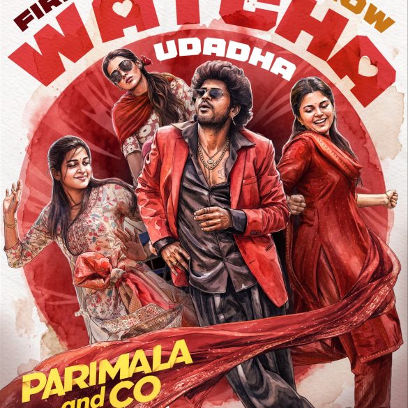 First Single ‘Watcha Udadha’ From Jayaram And Urvasi’s Parimala And Co Is Out!