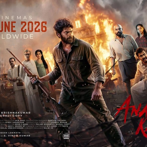 Arya’s Ananthan Kaadu To Release On This Date!