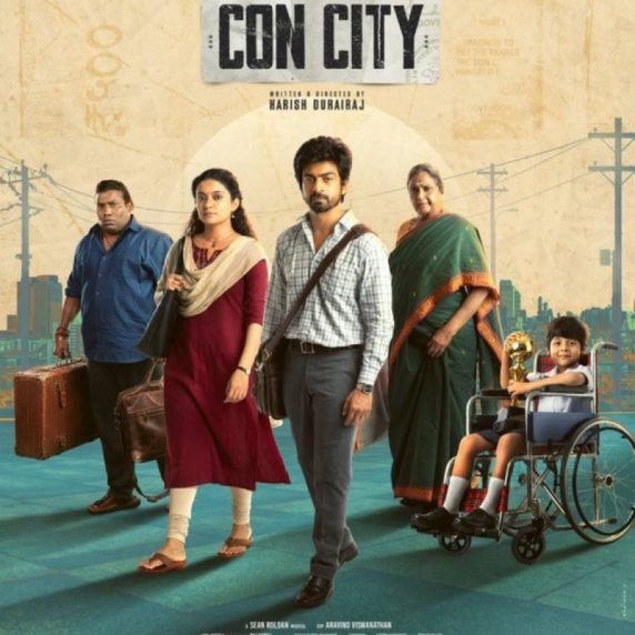 Arjun Das’s Con City Trailer: A Family Manipulates The System To Save Their Loved One!