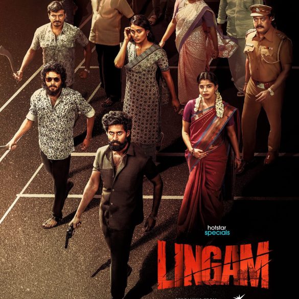 Kathir’s Lingam Trailer: An Unintended Death Derails A Man’s Future, Propelling Him To Become A Gangster!