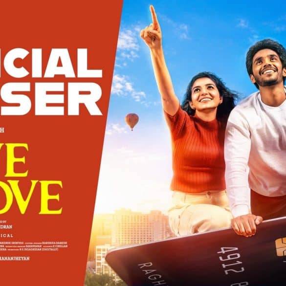 Pavish Narayan’s Love Oh Love Teaser: An Amusing Take On The Financial And Emotional Realities Of Modern Dating!