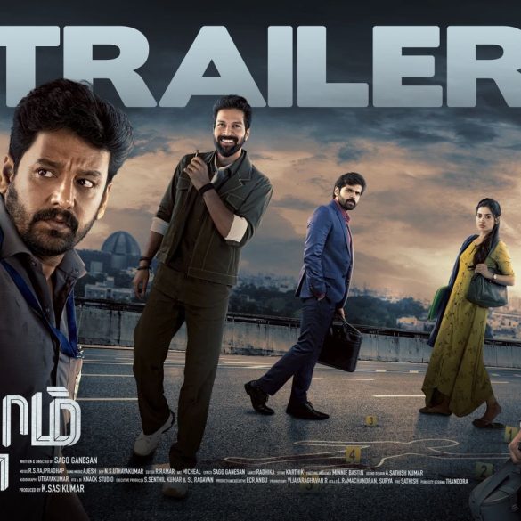 Kalaiyarasan And Vidharth’s Moondram Kan Trailer: A Toxic Office Space Leads To A Manslaughter!