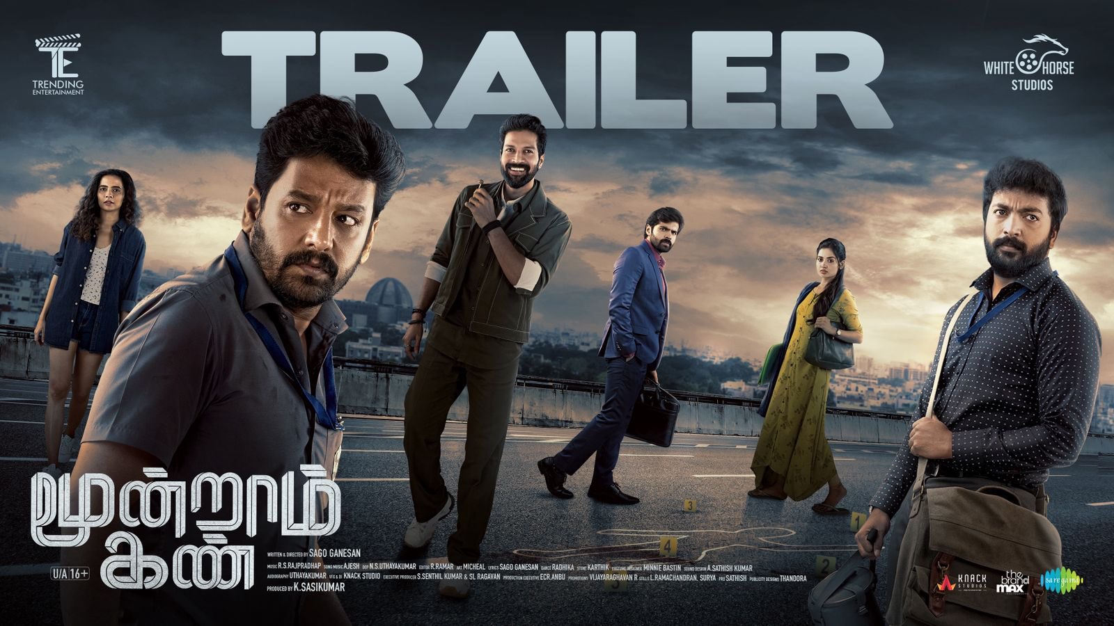 Kalaiyarasan And Vidharth’s Moondram Kan Trailer: A Toxic Office Space Leads To A Manslaughter!