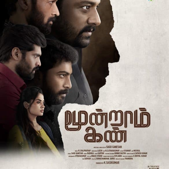 Kalaiyarasan And Vidharth’s Moondram Kan Teaser: A Murder Investigation Centered On Four Suspects!