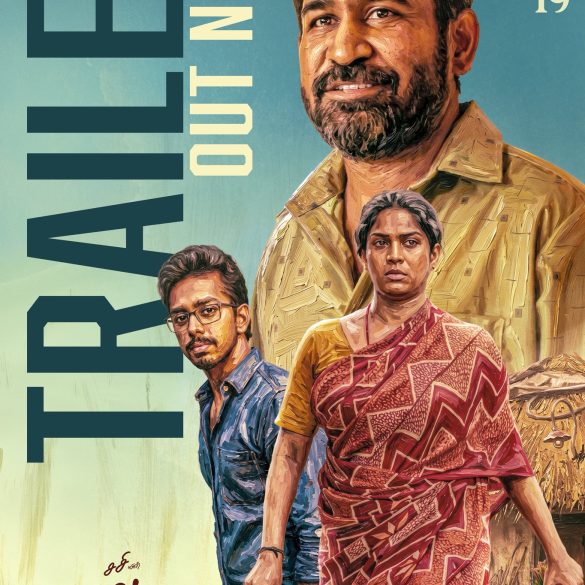 Vijay Antony’s Nooru Sami Trailer: A Poignant Chronicle Of Profound Loss And The Arduous Path To Rebuilding!