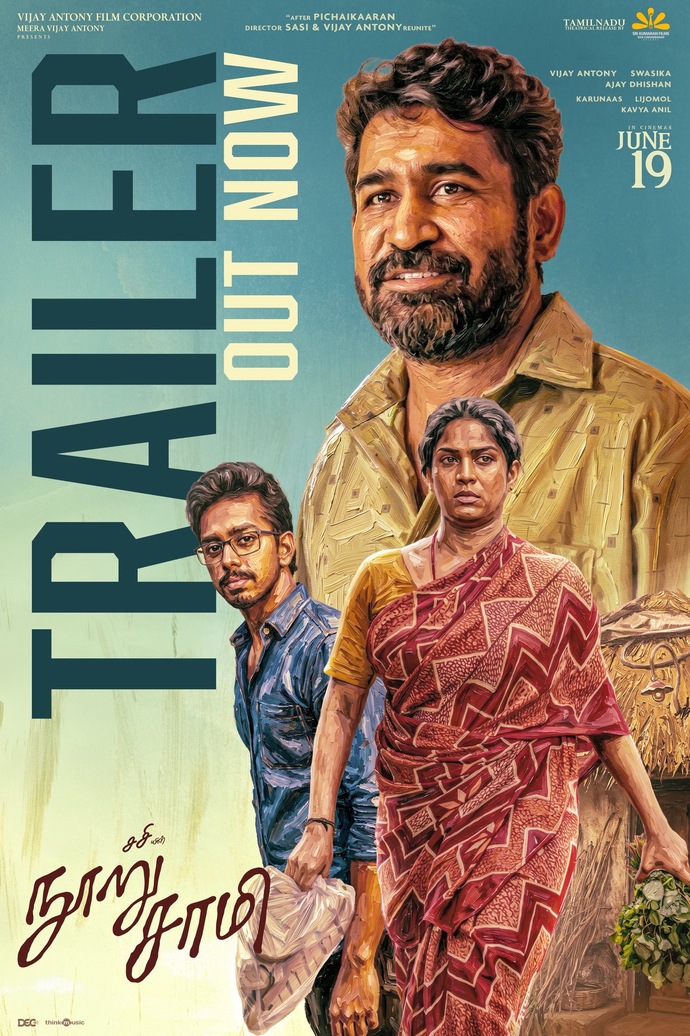 Vijay Antony’s Nooru Sami Trailer: A Poignant Chronicle Of Profound Loss And The Arduous Path To Rebuilding!
