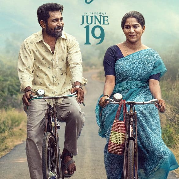 Vijay Antony’s Nooru Sami Secures A Date For Release!