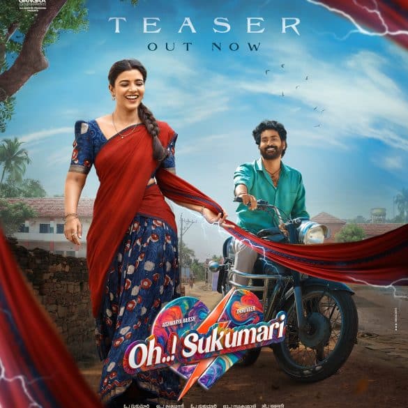 Aishwarya Rajesh’s Oh Sukumari Teaser: A Strange Anomaly Complicates A Marriage!