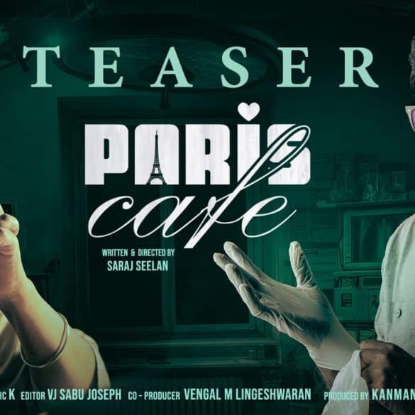 Guru Somasundaram’s Paris Cafe Teaser: A Family Is Left Reeling After The Sudden Murder Of Their Loved One!