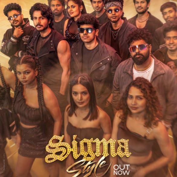 ‘Sigma Style’ First Single From Sundeep Kishan’s Sigma Is Oozing With Swag!