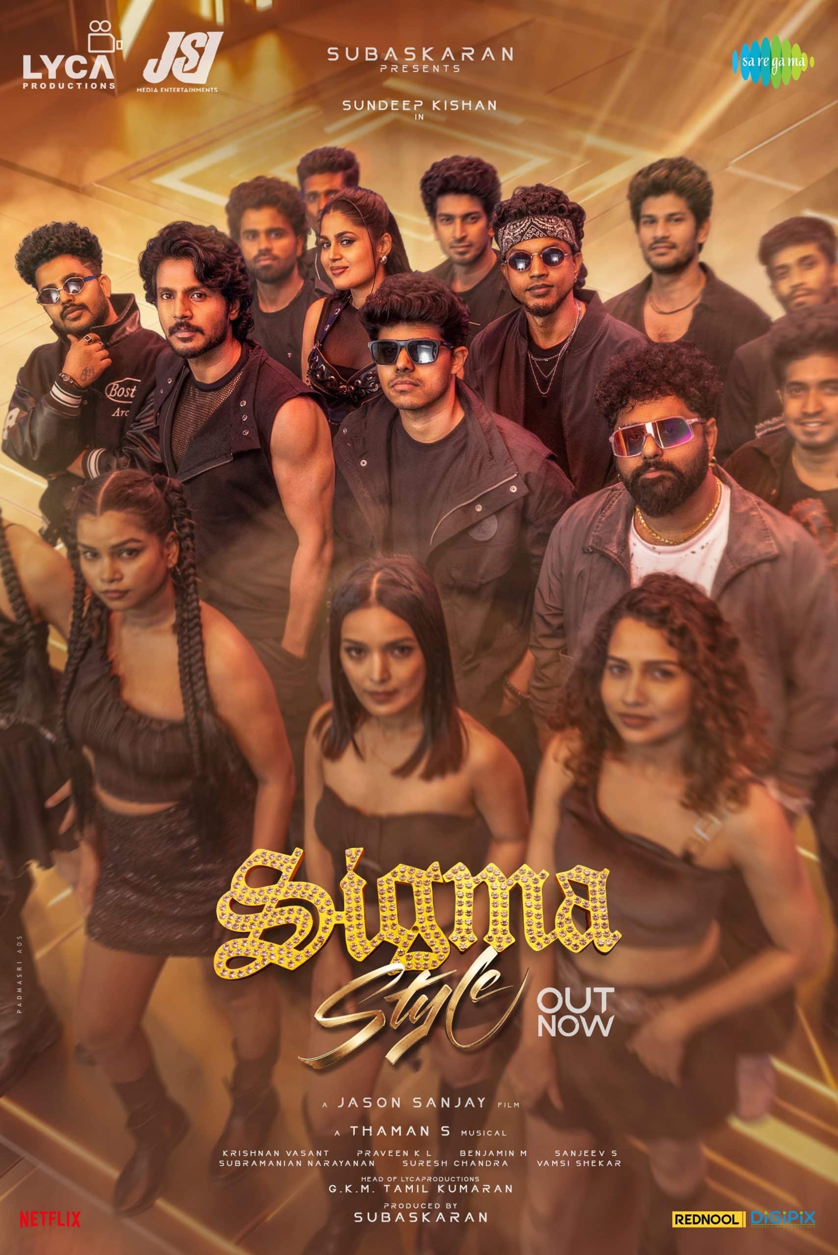 ‘Sigma Style’ First Single From Sundeep Kishan’s Sigma Is Oozing With Swag!