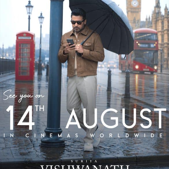 Suriya’s Vishwanath And Sons To Release On This Date!