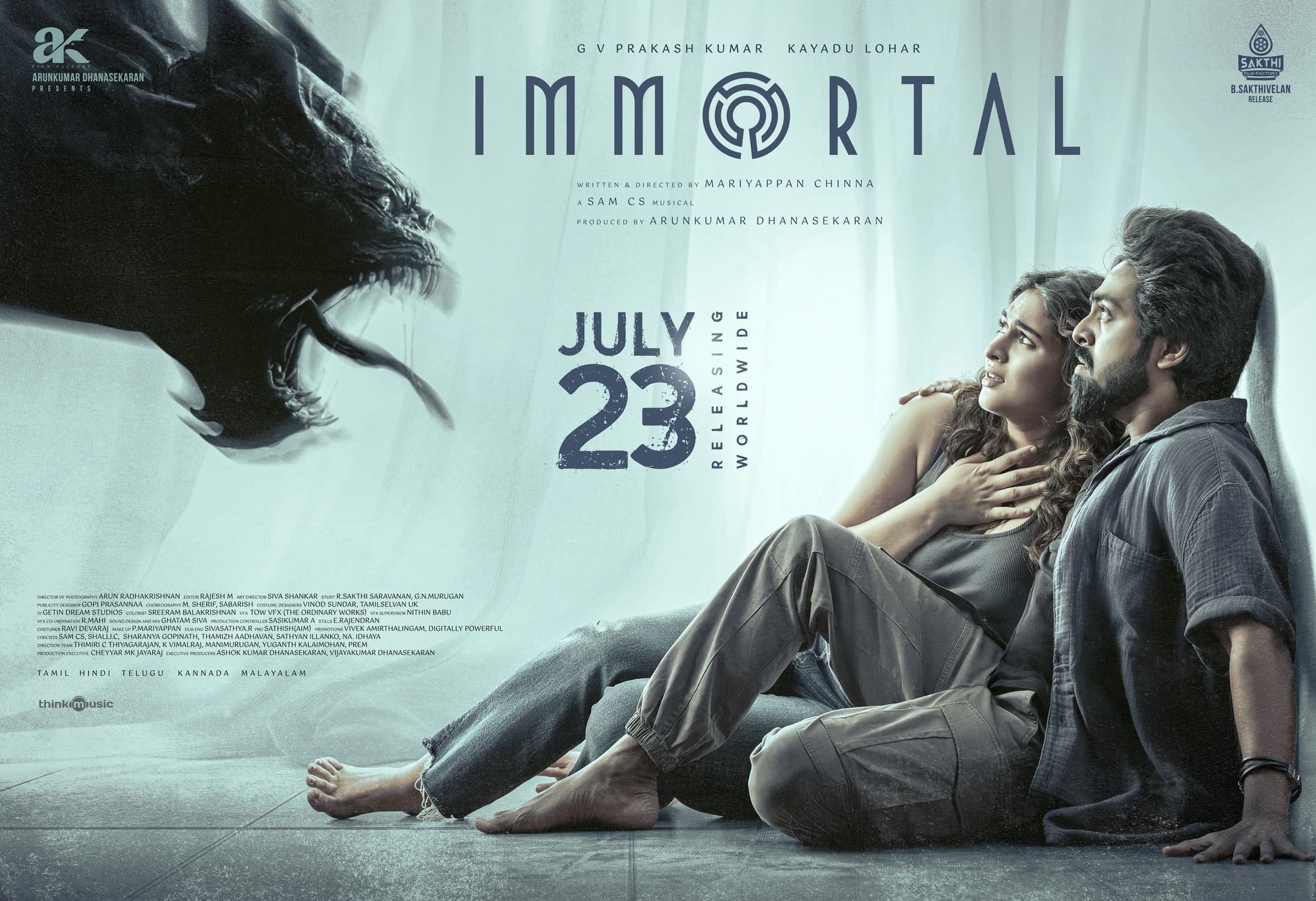 G V Prakash Kumar’s Immortal Secures A Date For Release! 1 Immortal Release Poster