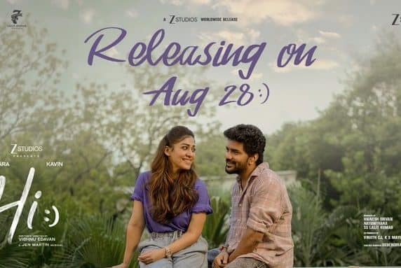 Kavin And Nayanthara’s Hi Locks A New Release Date!