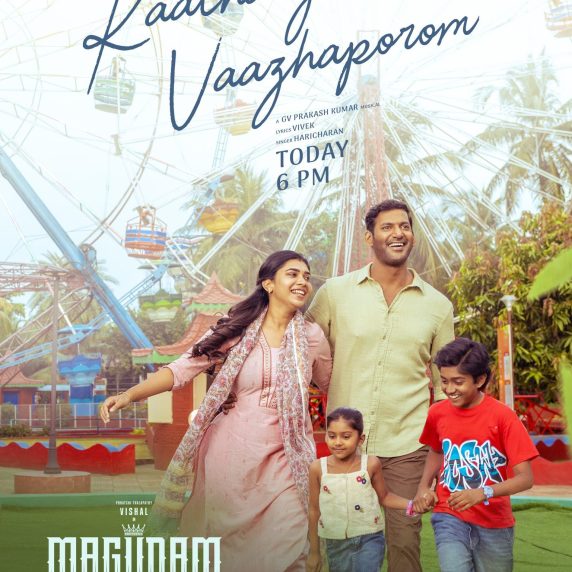 ‘Kaathaaga Vaazhaporam’ Lyrical Video From Vishal’s Magudam Is Out!