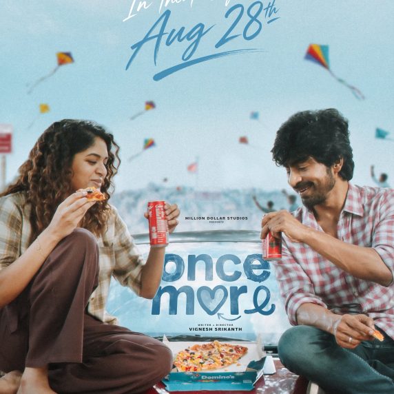 Arjun Das And Aditi Shankar’s Once More Secures A Date For Release!