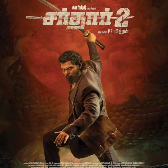 Karthi’s Sardar 2 Teaser: Hints At An Action Heavy Espionage Tale!