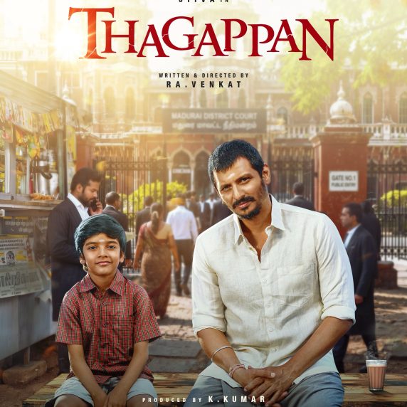 Jiiva’s Thagappan Locks A Release Window!