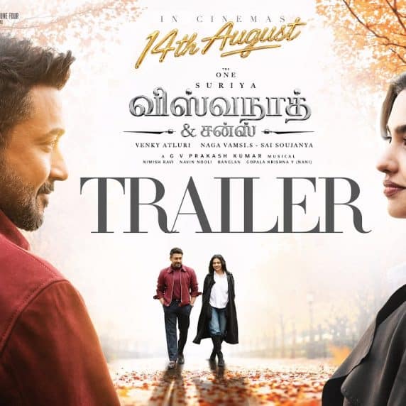Suriya’s Vishwanath And Sons Trailer: A Noble Cause Sparks A May September Romance!