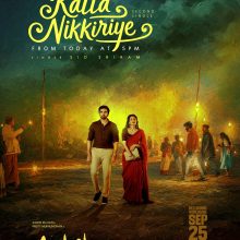 ‘Kalla Nikkiriye’ Second Single From Ashok Selvan’s Anbil Avan Is A Love Ballad!