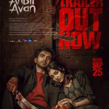 Ashok Selvan’s Anbil Avan Trailer: A Harrowing Nocturnal Event Violently Disrupts A Couple’s Peaceful Existence!