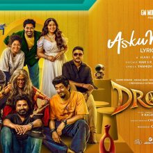 First Single ‘Asku Macha’ From Siddhi Idnani’s Drones Is A Peppy Number!