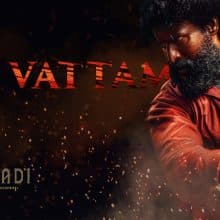 ‘Oli Vattam’ Video Song From Soori’s Mandaadi Is A Pulsating Number!
