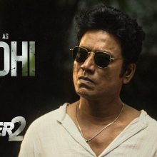 A Sleek Intro Of S J Suryah As ‘Bodhi’ In Rajinikanth’s Jailer 2 Has Arrived!