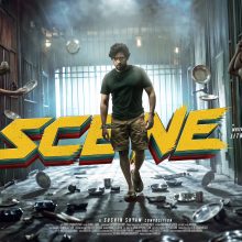 Suriya’s Next Project Gets An Interesting Title!