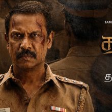 Thadayam 2 Promo: Samuthirakani Is Elevated To The Rank Of Inspector In Season Two!