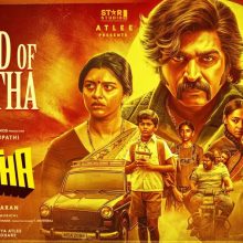 ‘World Of Baththa’ Promo From Vijay Sethupathi’s Baththa Is Power-Packed!