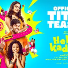Title teaser Of Arya’s Hello Kadhal Is Here!